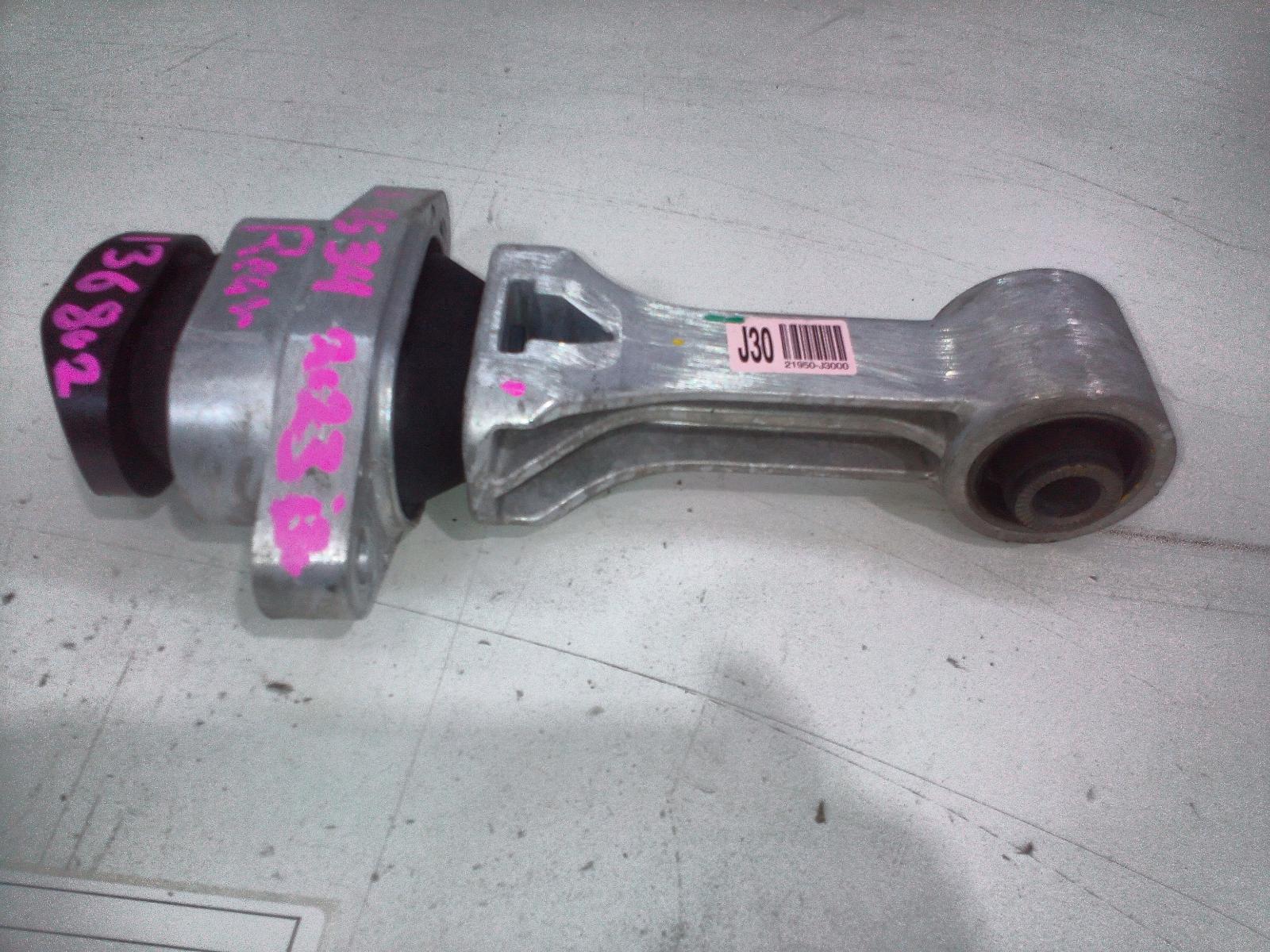 2023 Hyundai I30 Mount View Auto part Mount Hyundai I30 2023