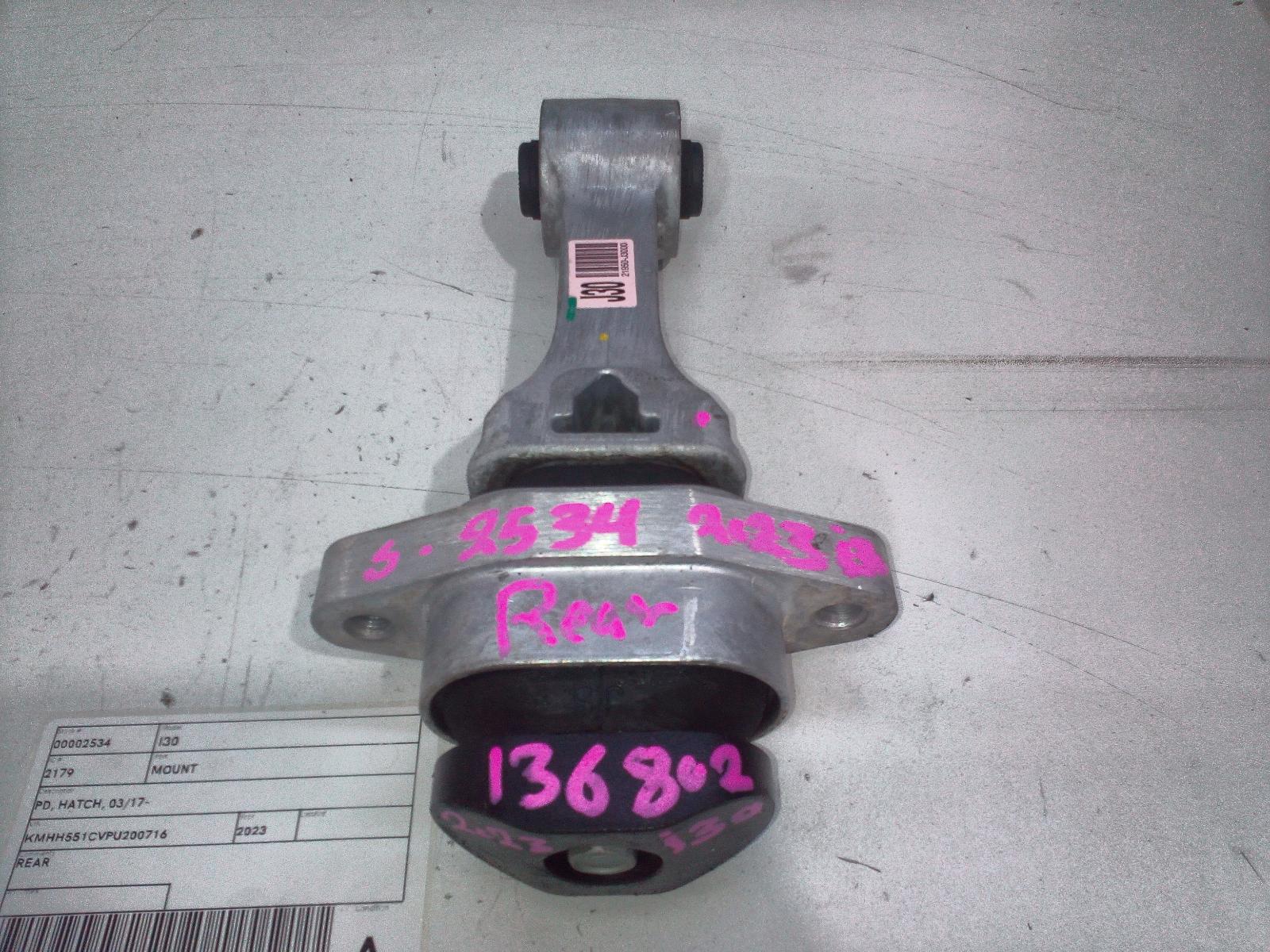 2023 Hyundai I30 Mount View Auto part Mount Hyundai I30 2023
