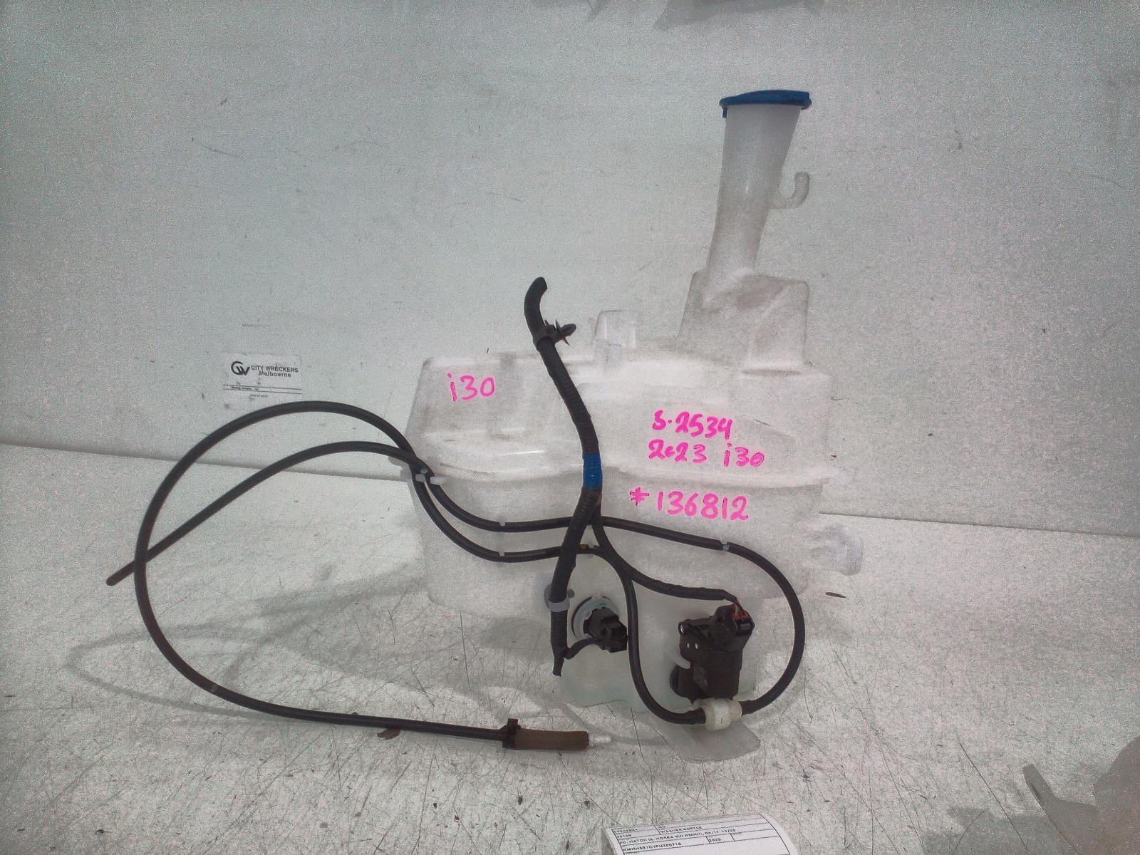 View Auto part Washer Bottle Hyundai I30 2023