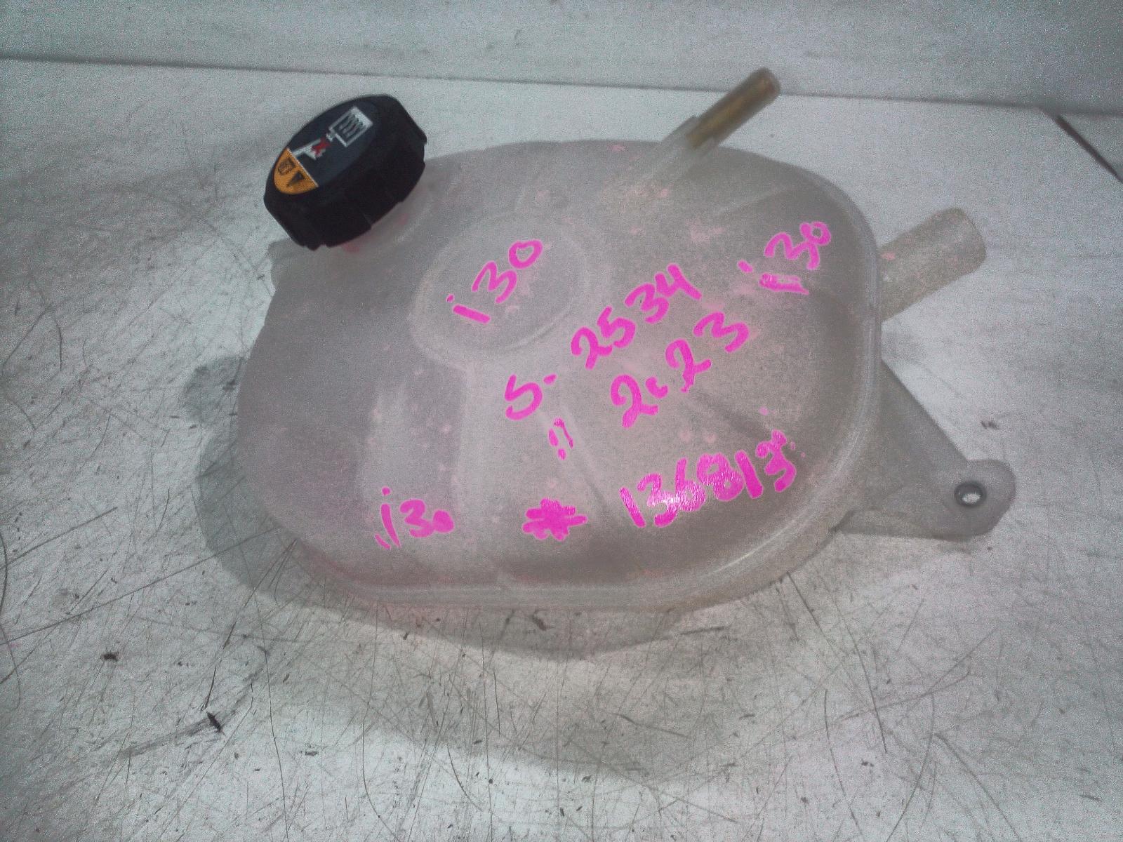 View Auto part Overflow Bottle Hyundai I30 2023