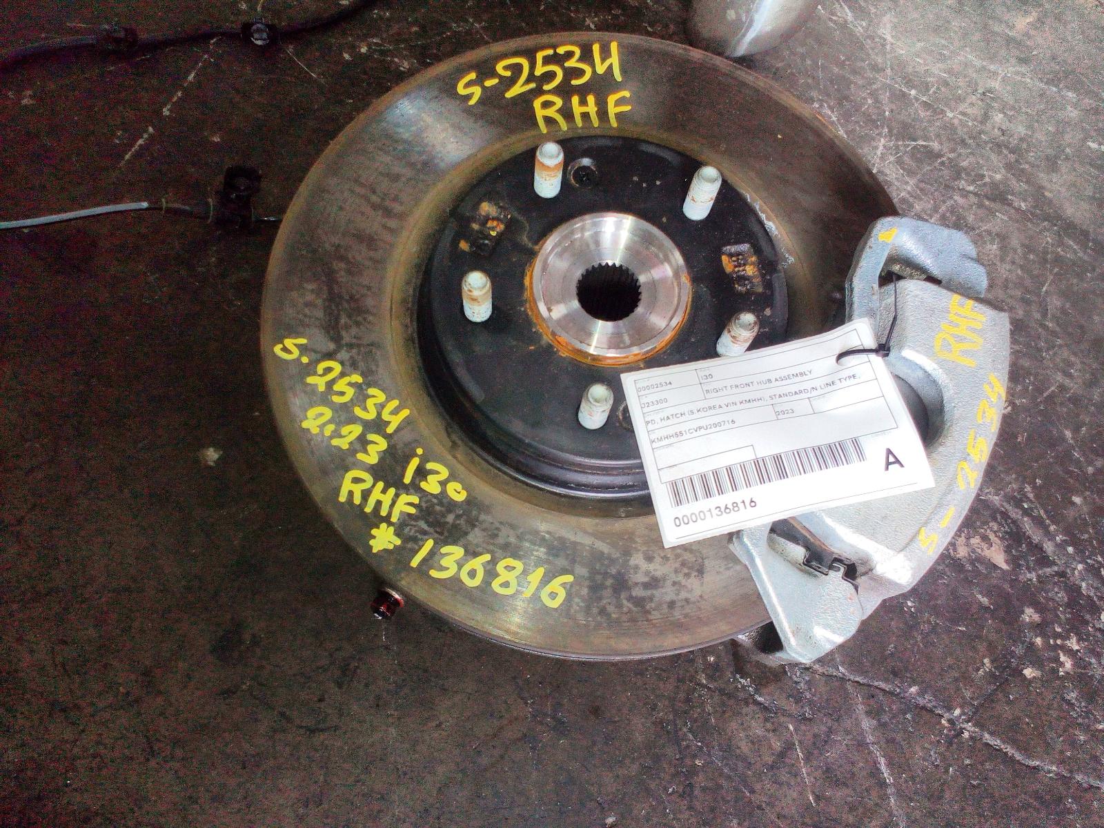 2023 Hyundai I30 Right Front Hub Assembly View Auto part Right Front Hub Assembly Hyundai I30 2023