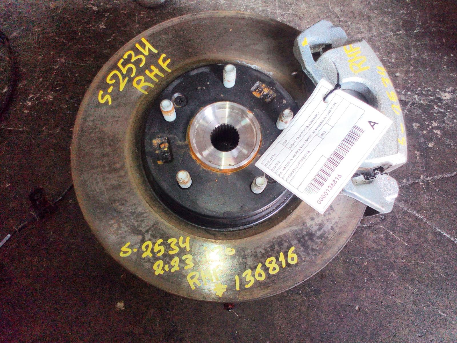 2023 Hyundai I30 Right Front Hub Assembly View Auto part Right Front Hub Assembly Hyundai I30 2023