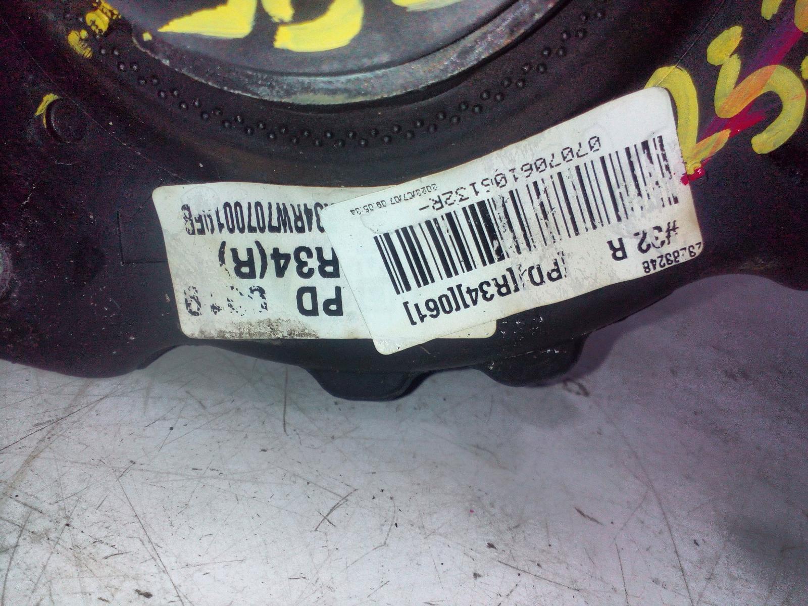 View Auto part Right Front Strut Hyundai I30 2023