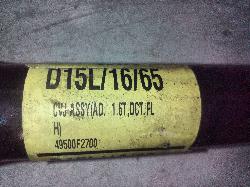 View Auto part Left Driveshaft Hyundai I30 2023
