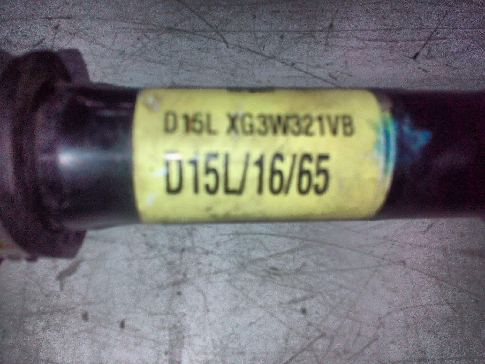 2023 Hyundai I30 Left Driveshaft View Auto part Left Driveshaft Hyundai I30 2023