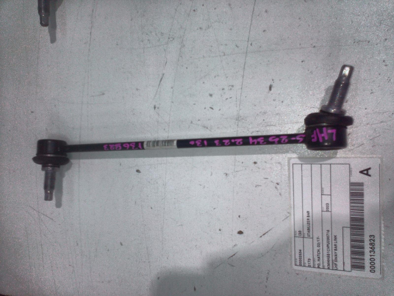 View Auto part Stabiliser Bar Hyundai I30 2023
