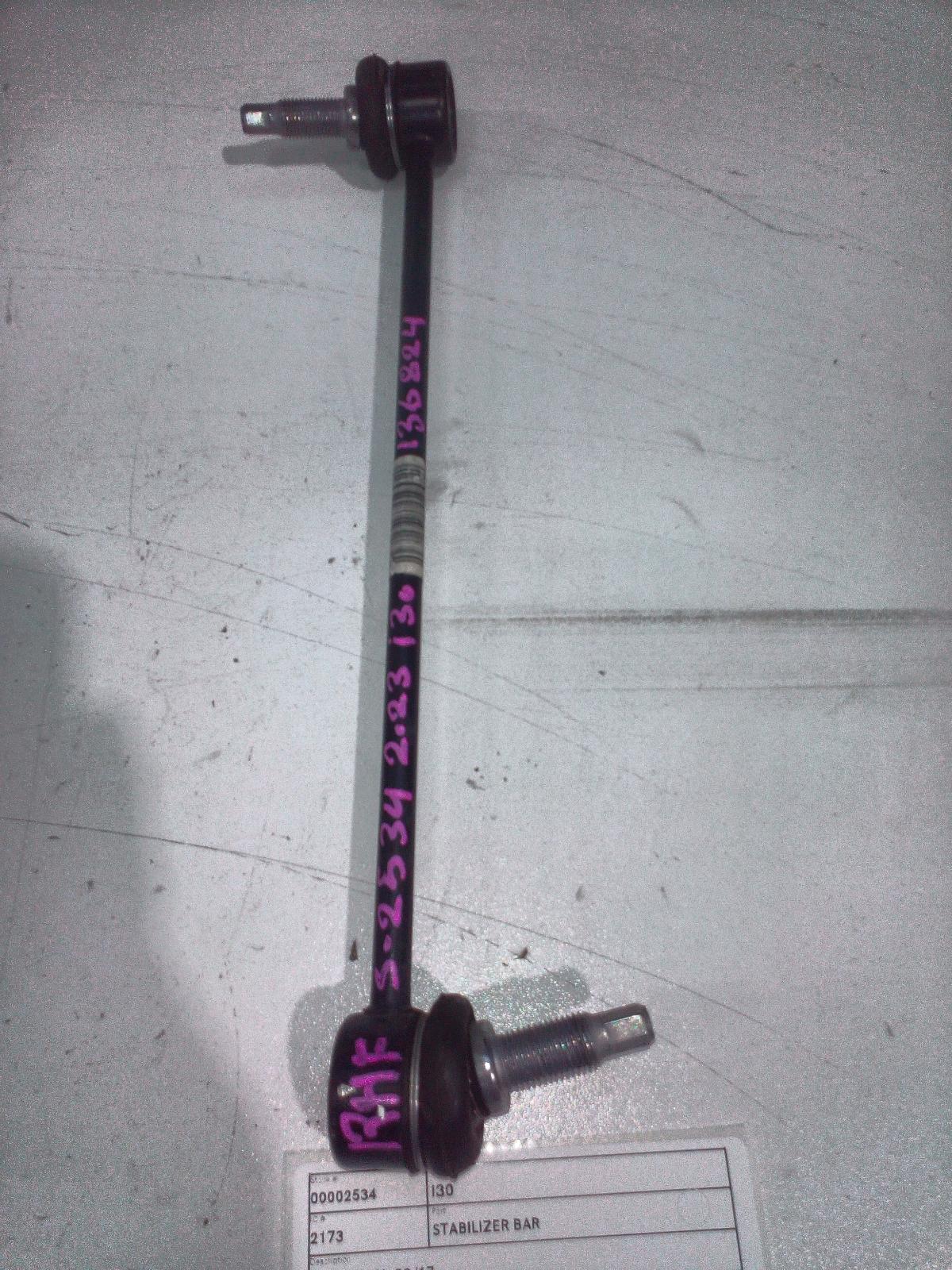 View Auto part Stabiliser Bar Hyundai I30 2023