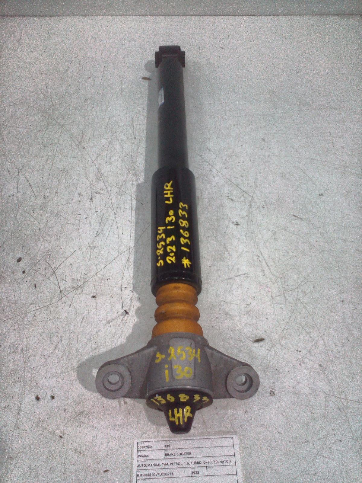 View Auto part Brake Booster Hyundai I30 2023