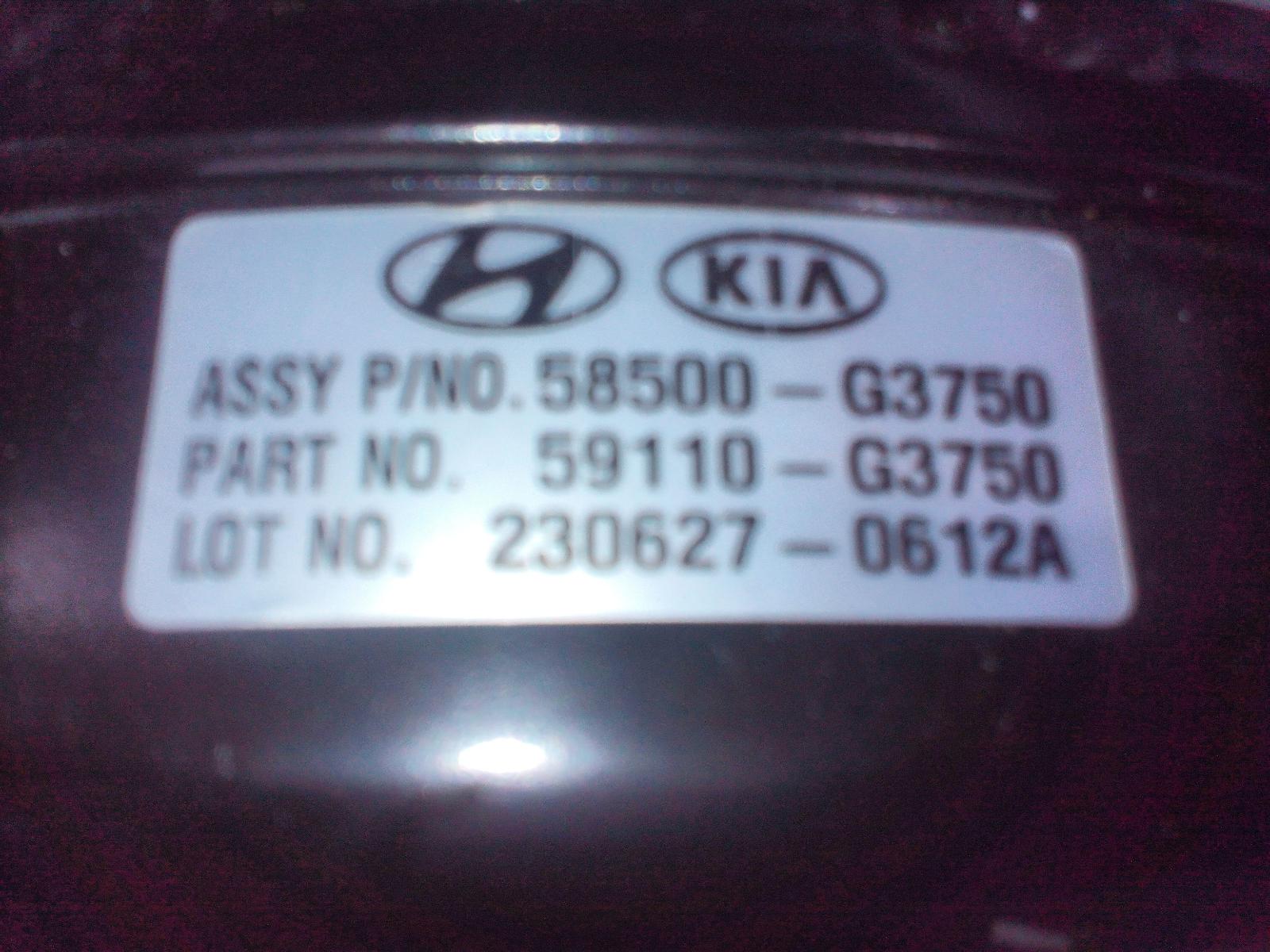View Auto part Brake Booster Hyundai I30 2023