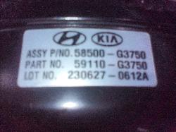 View Auto part Brake Booster Hyundai I30 2023