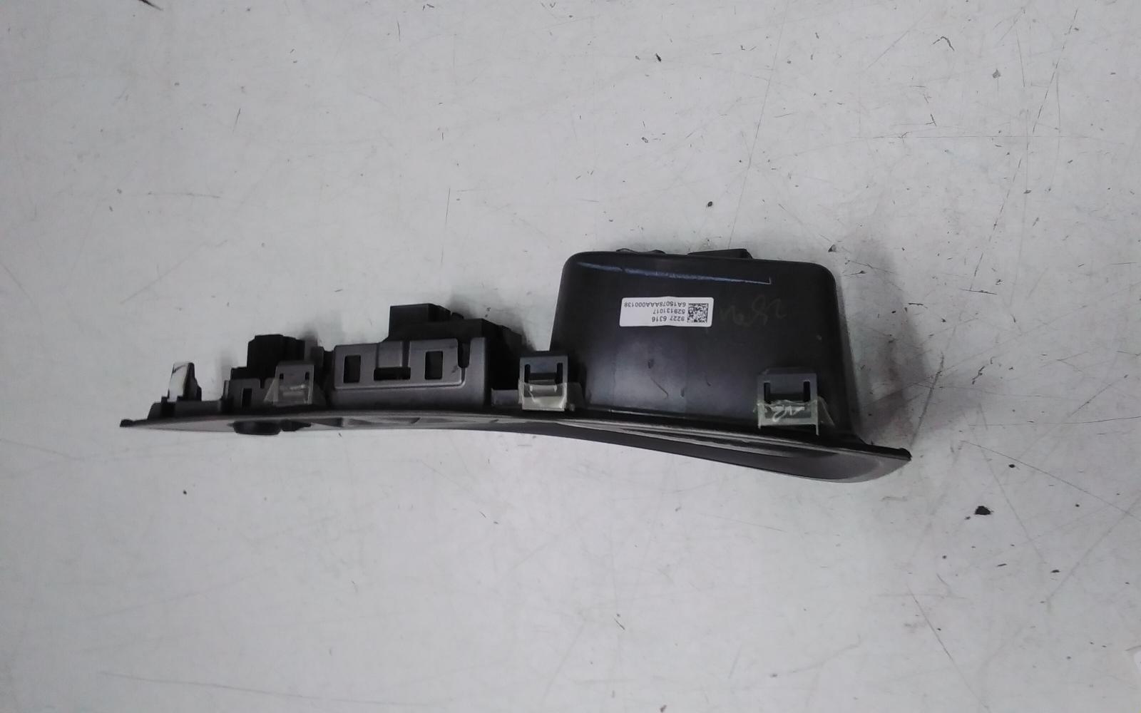 2015 Holden Commodore Pwr Dr Wind Switch View Auto part Pwr Dr Wind Switch Holden Commodore 2015