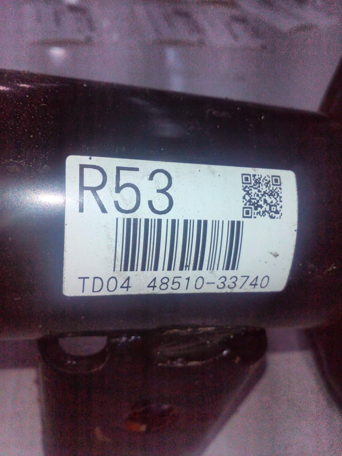 View Auto part Right Front Strut Toyota Camry 2020