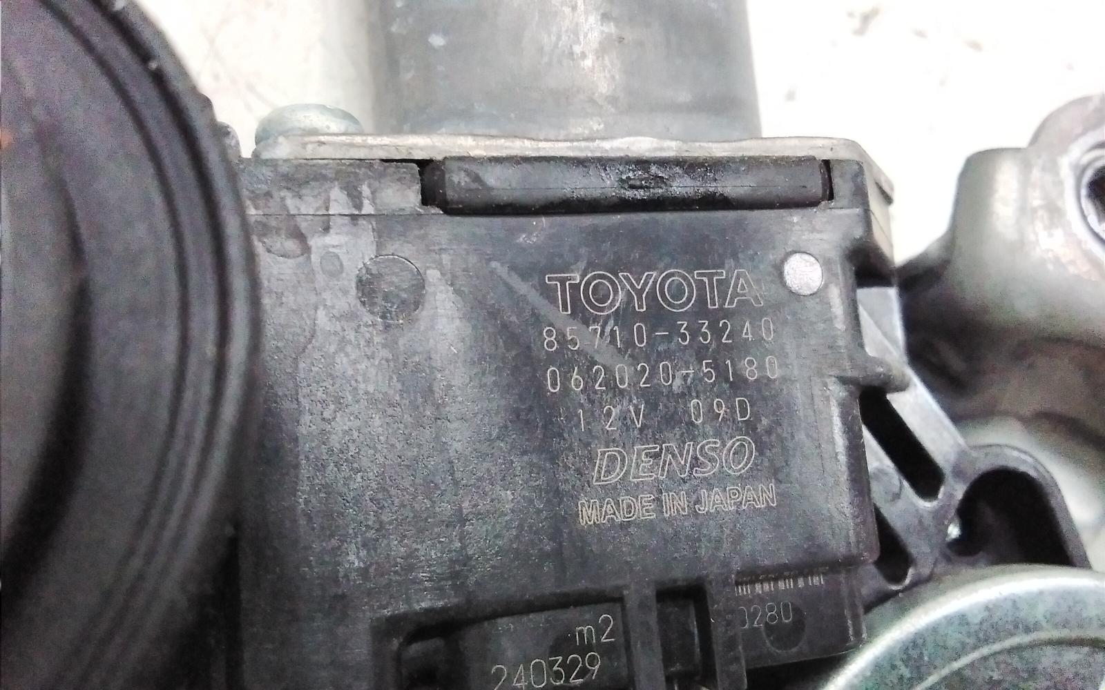 View Auto part Right Front Window Reg/Motor Toyota Camry 2020