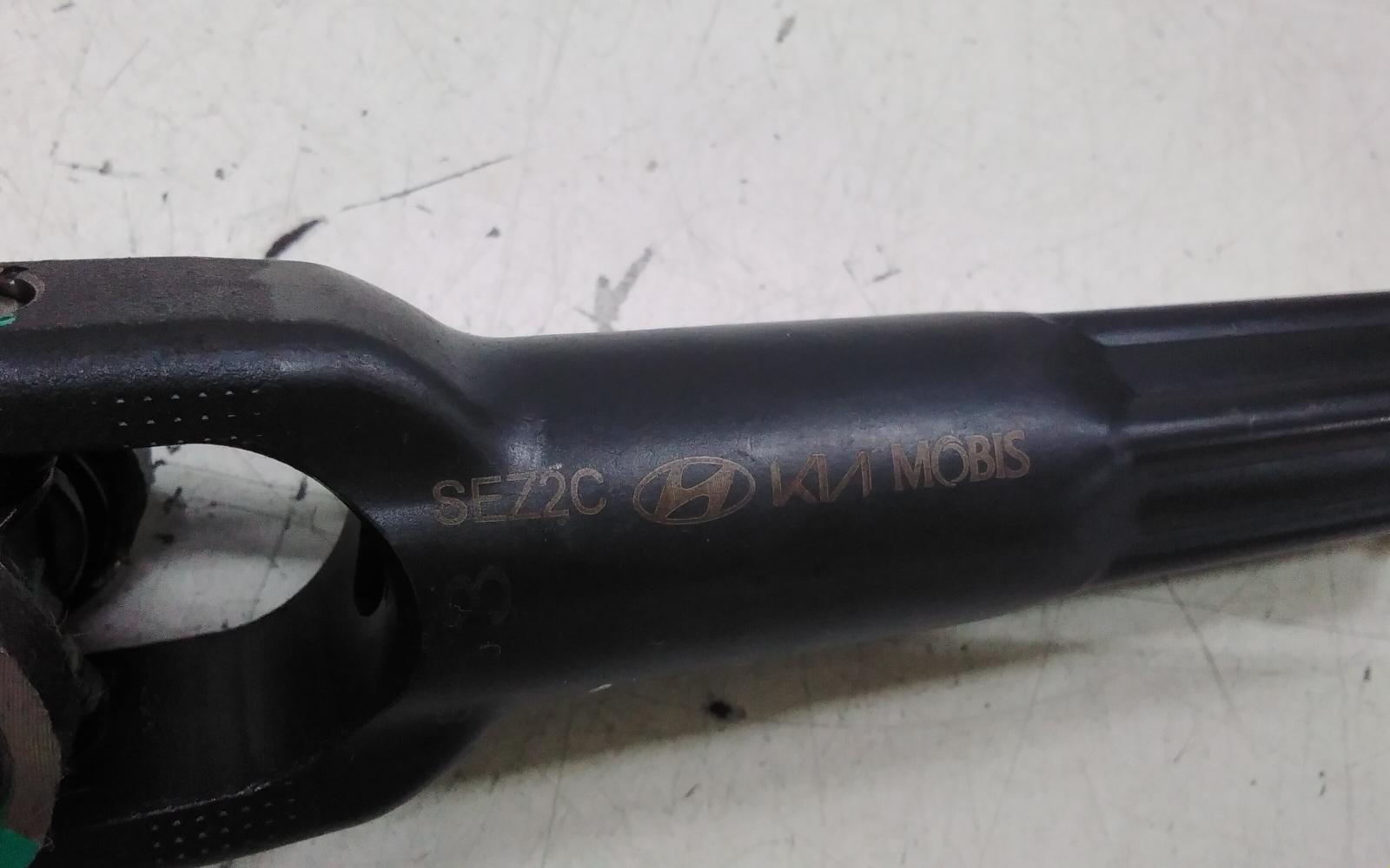 2023 Hyundai I30 Steering Intermediate Shaft View Auto part Steering Intermediate Shaft Hyundai I30 2023