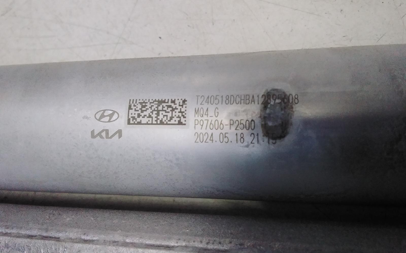 2024 Kia Sorento A/C Condenser View Auto part A/C Condenser Kia Sorento 2024