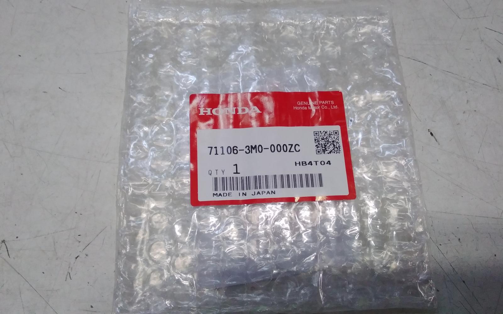 View Auto part Battery Tray Honda Hrv 2019