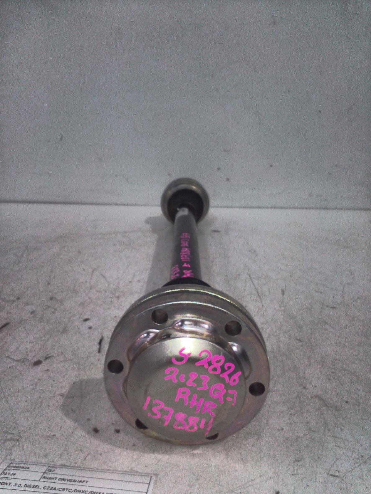 View Auto part Right Driveshaft Audi Q7 2023