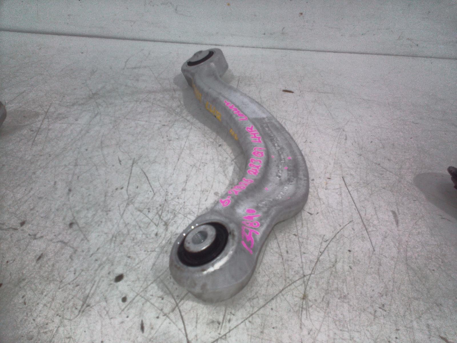 2023 Audi Q7 Left Rear Trailing Arm View Auto part Left Rear Trailing Arm Audi Q7 2023