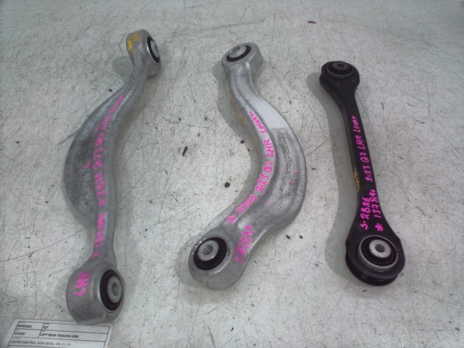 2023 Audi Q7 Left Rear Trailing Arm View Auto part Left Rear Trailing Arm Audi Q7 2023