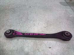 View Auto part Left Rear Trailing Arm Audi Q7 2023