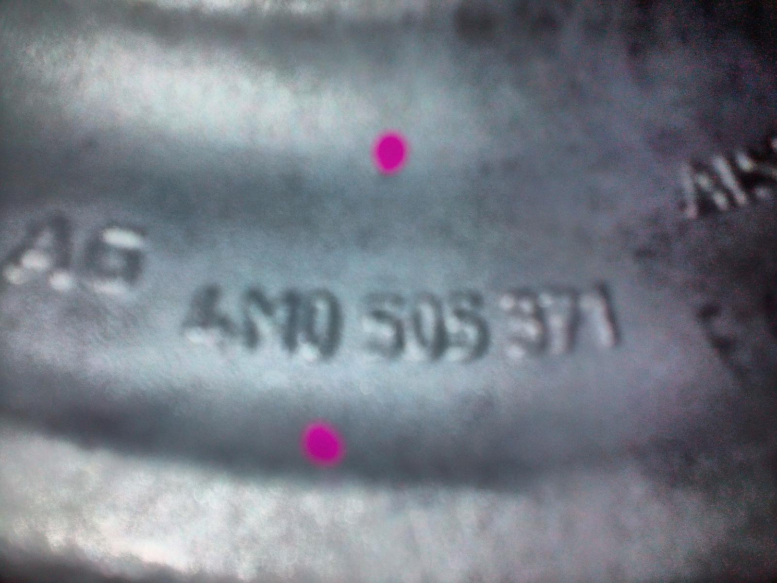 2023 Audi Q7 Left Rear Trailing Arm View Auto part Left Rear Trailing Arm Audi Q7 2023