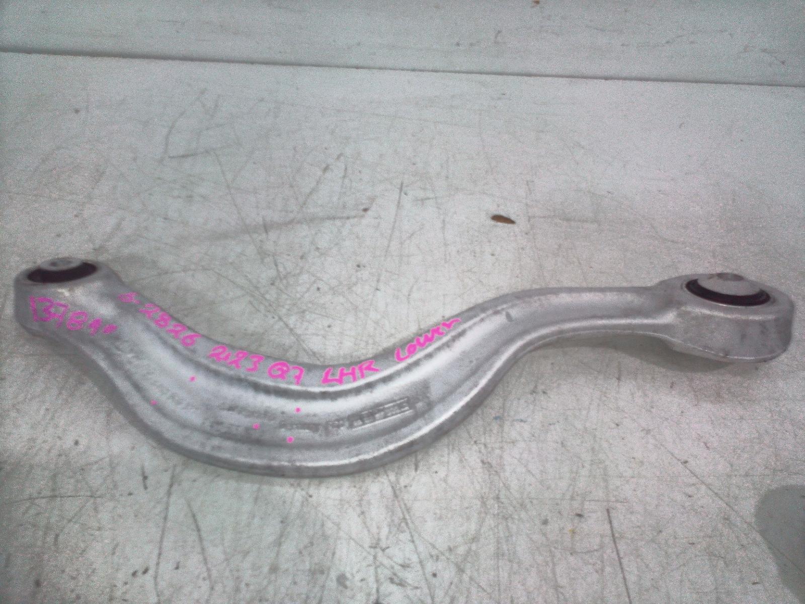 2023 Audi Q7 Left Rear Trailing Arm View Auto part Left Rear Trailing Arm Audi Q7 2023