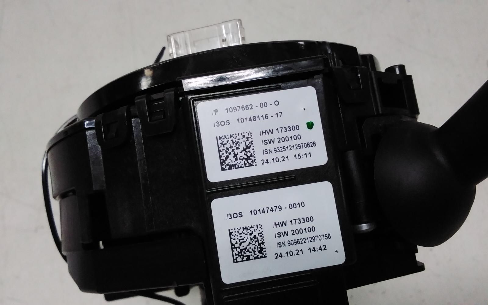 View Auto part Combination Switch Tesla Model 3 2021