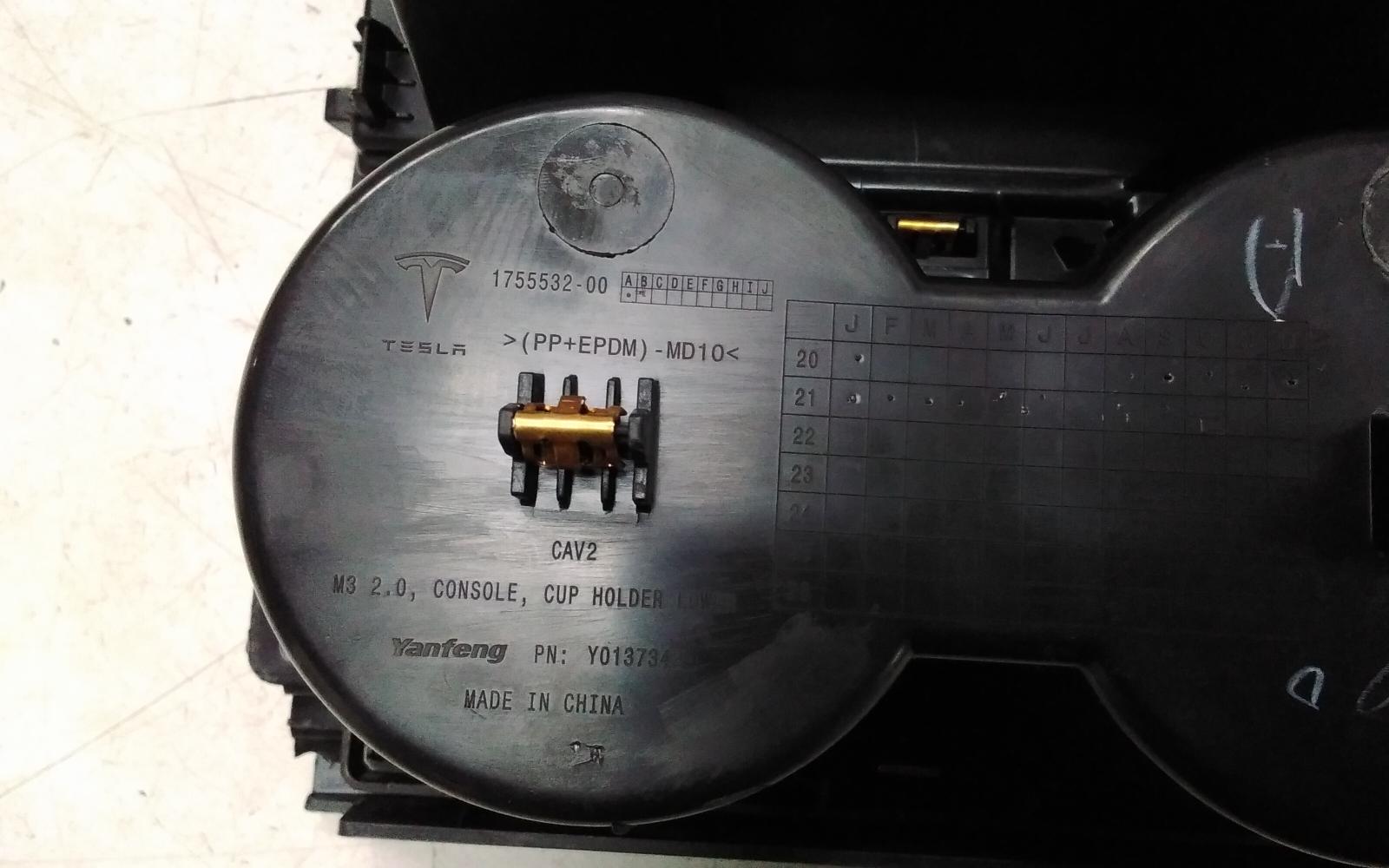 View Auto part Trim Panel Tesla Model 3 2021