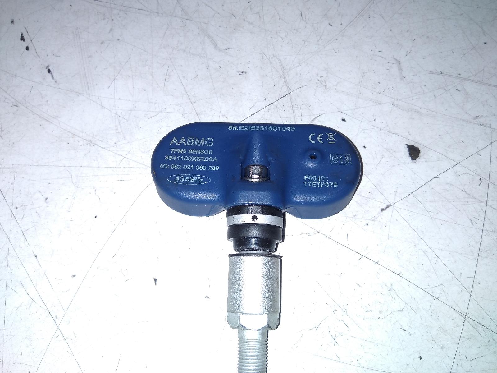 View Auto part Misc Switch/Relay Haval H6 2022
