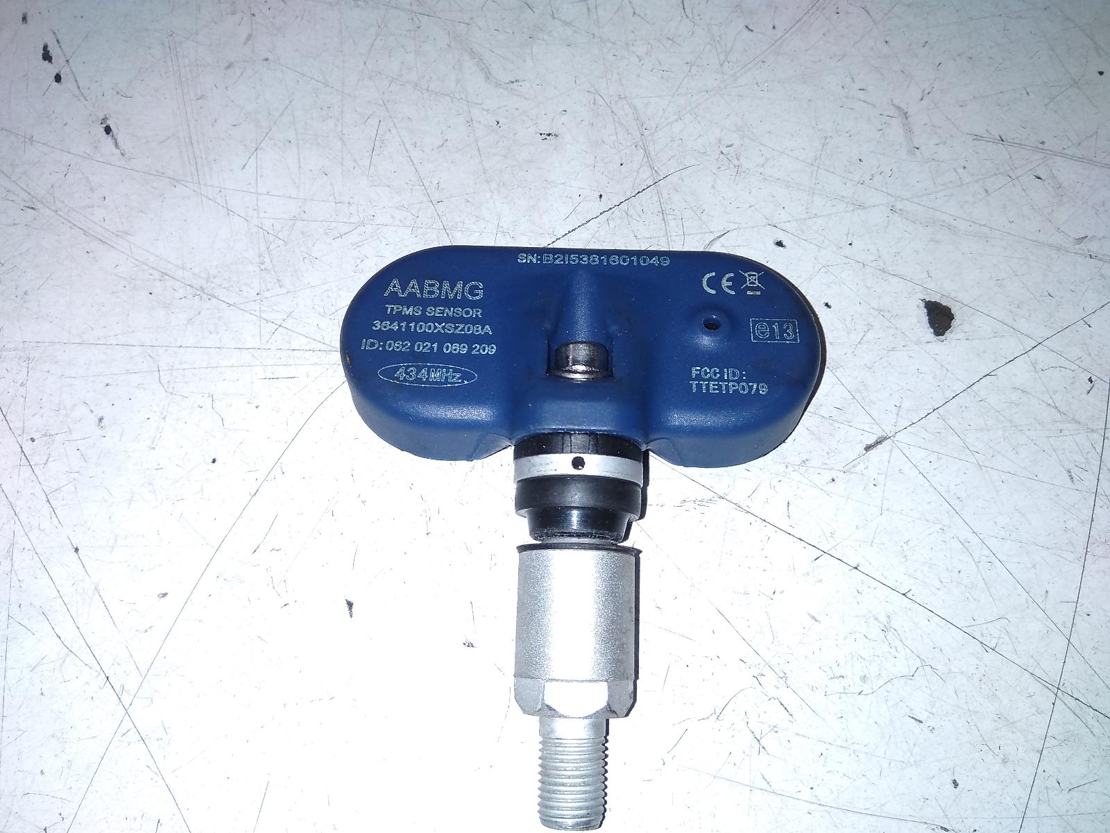 View Auto part Misc Switch/Relay Haval H6 2022
