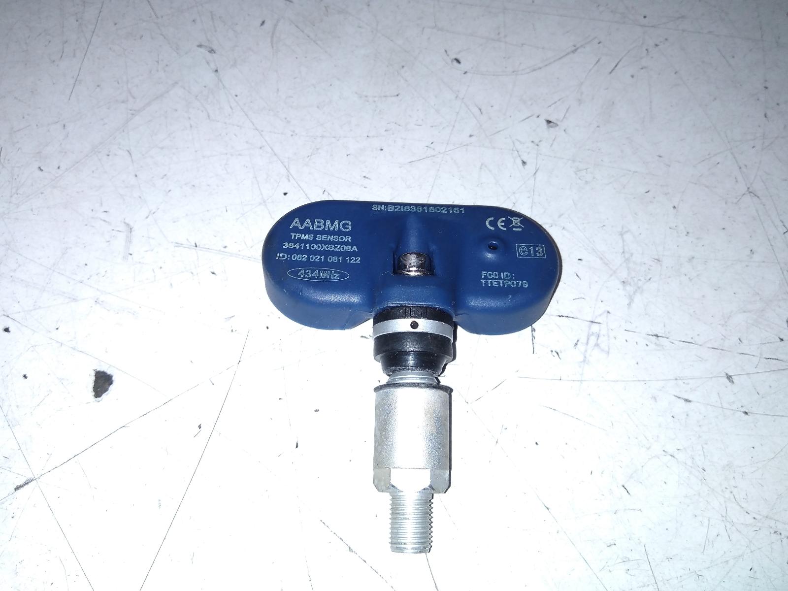 View Auto part Misc Switch/Relay Haval H6 2022