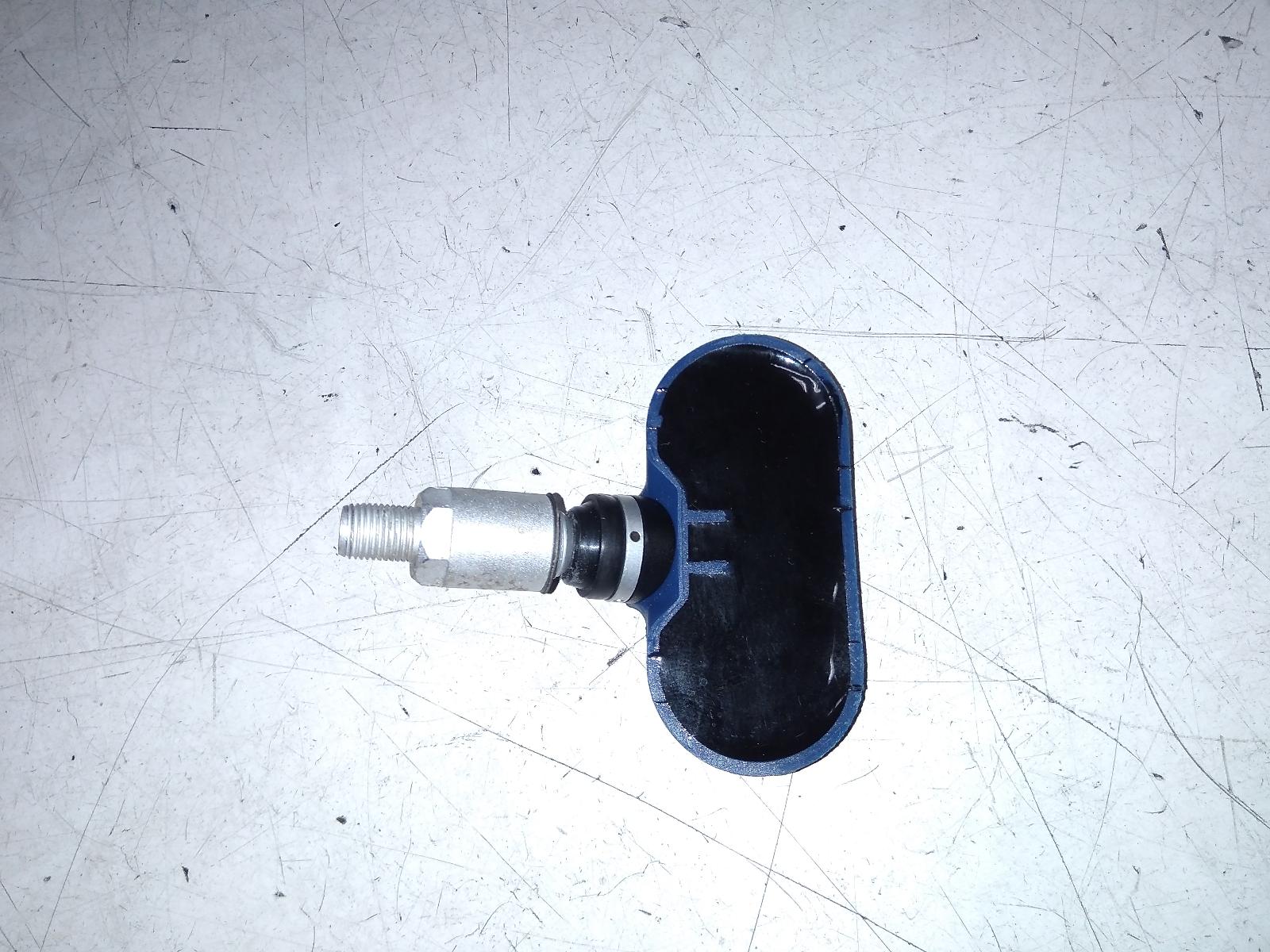 View Auto part Misc Switch/Relay Haval H6 2022