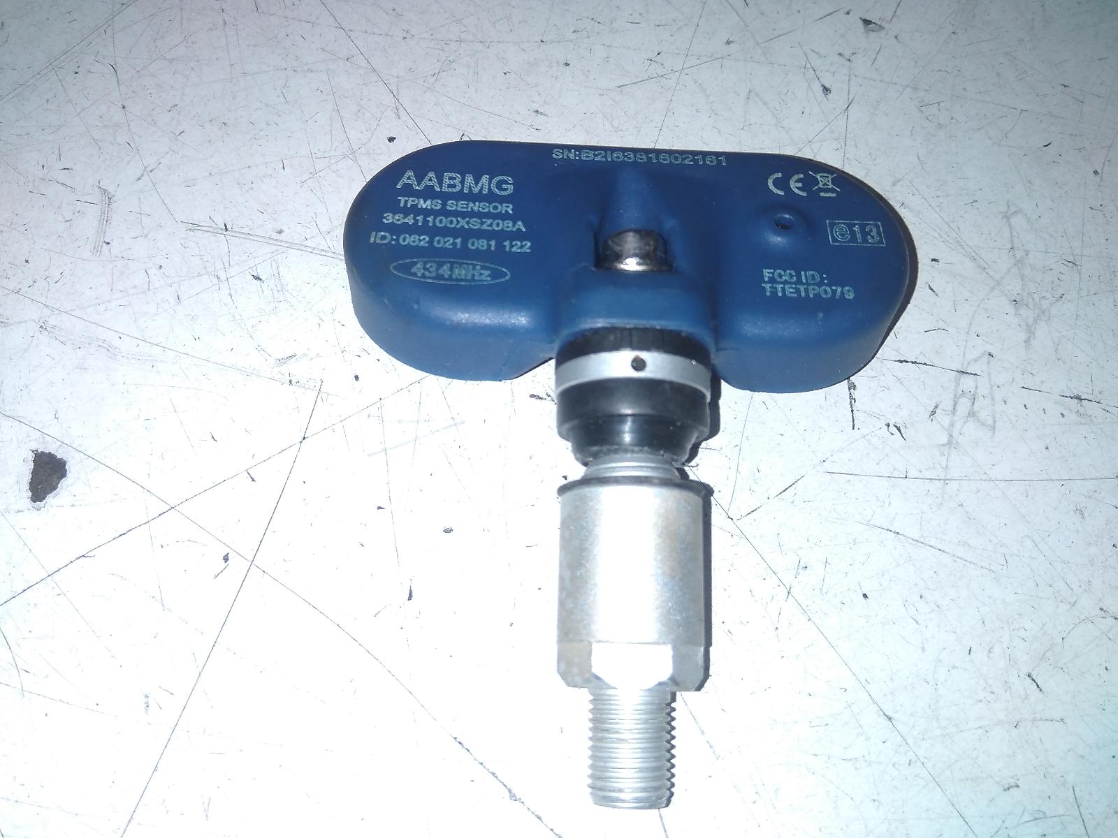 View Auto part Misc Switch/Relay Haval H6 2022