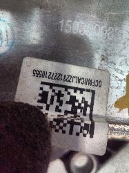 View Auto part Cooler Haval H6 2024