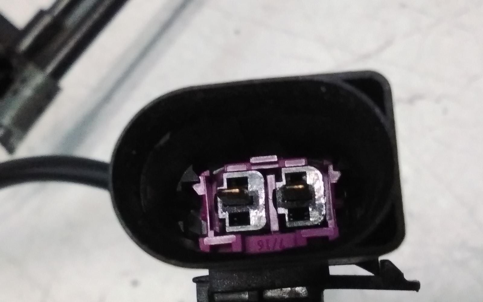 2022 Audi Q5 Bonnet Lock/Support View Auto part Bonnet Lock/Support Audi Q5 2022