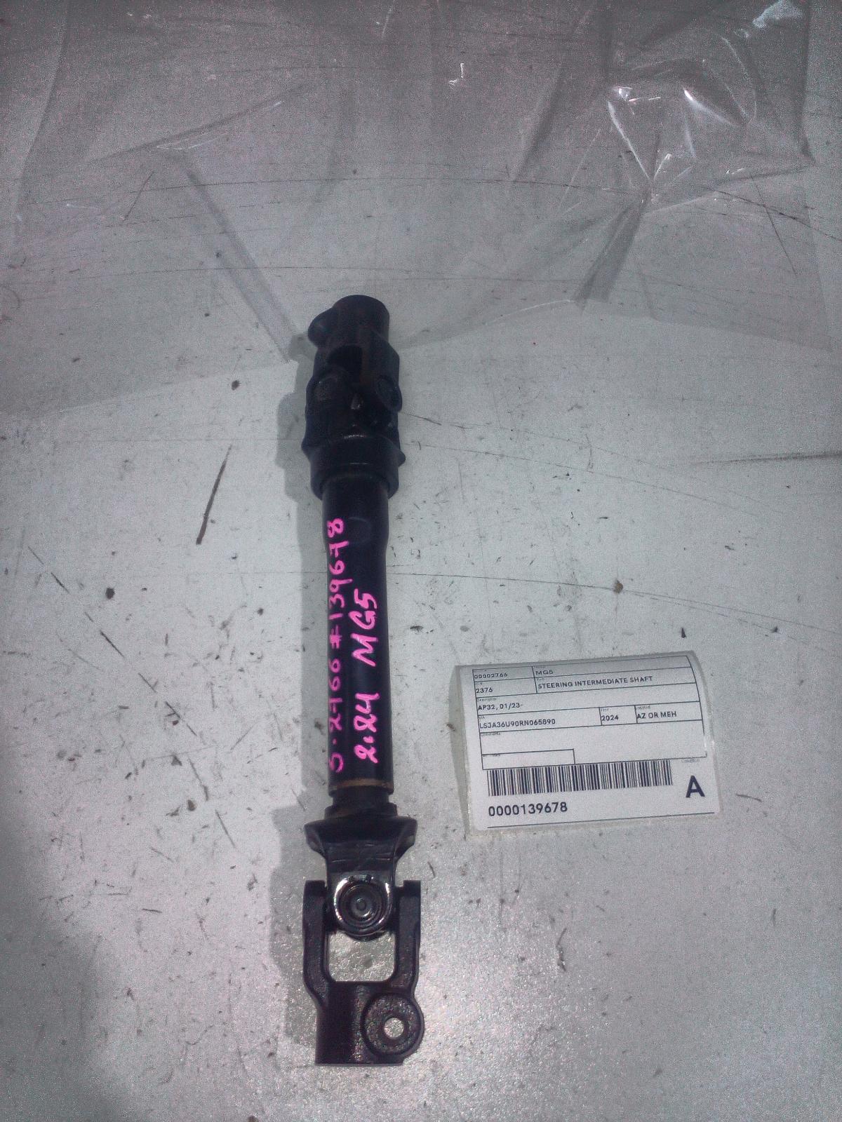 View Auto part Steering Intermediate Shaft Mg Mg5 2024