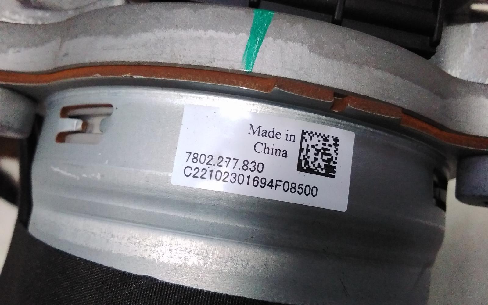 View Auto part Steering Column Mg Mg5 2024