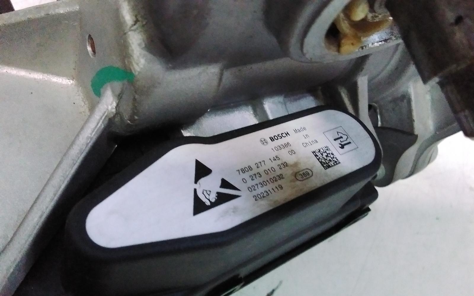 View Auto part Steering Column Mg Mg5 2024