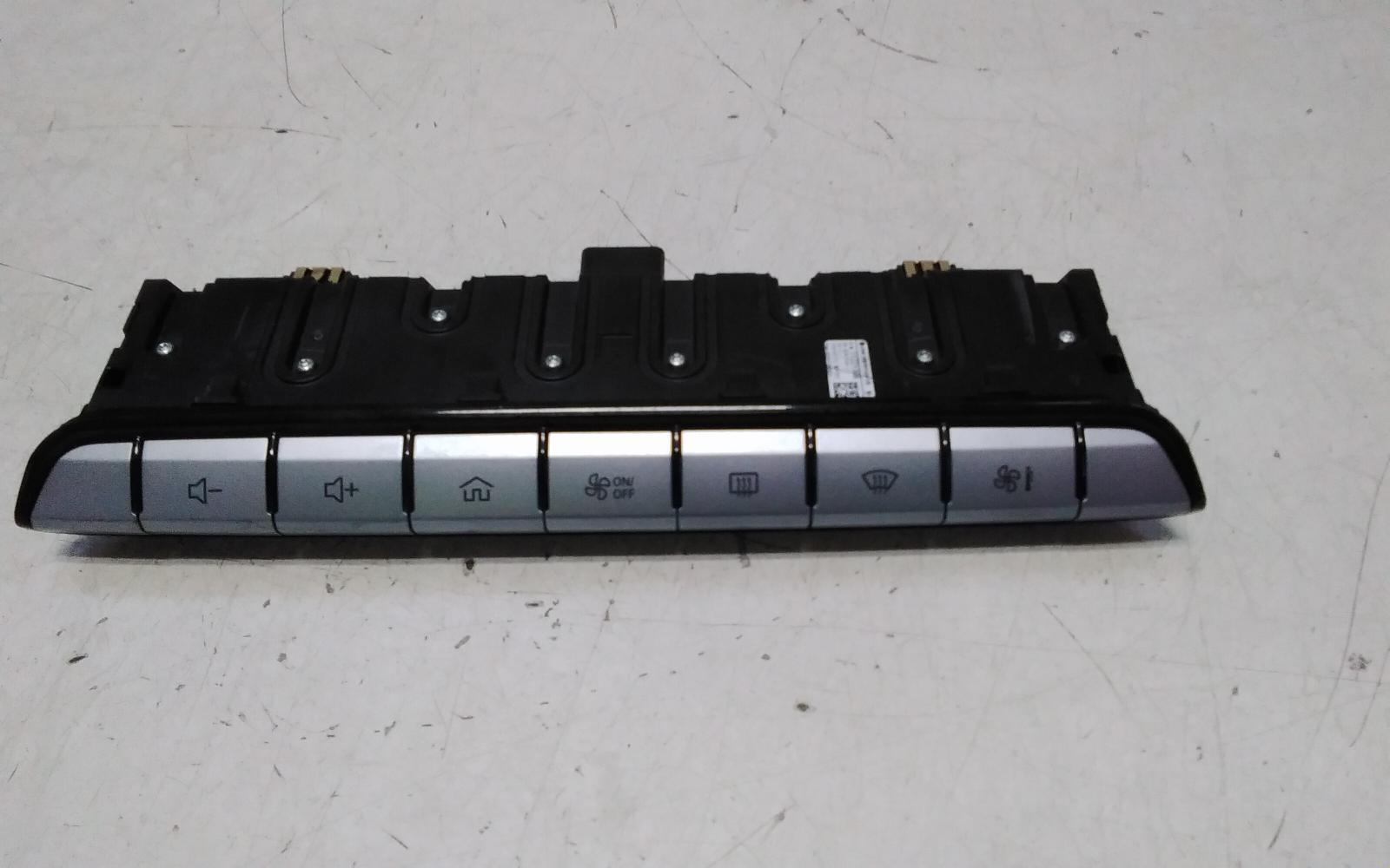 View Auto part Heater/Ac Controls Mg Mg5 2024