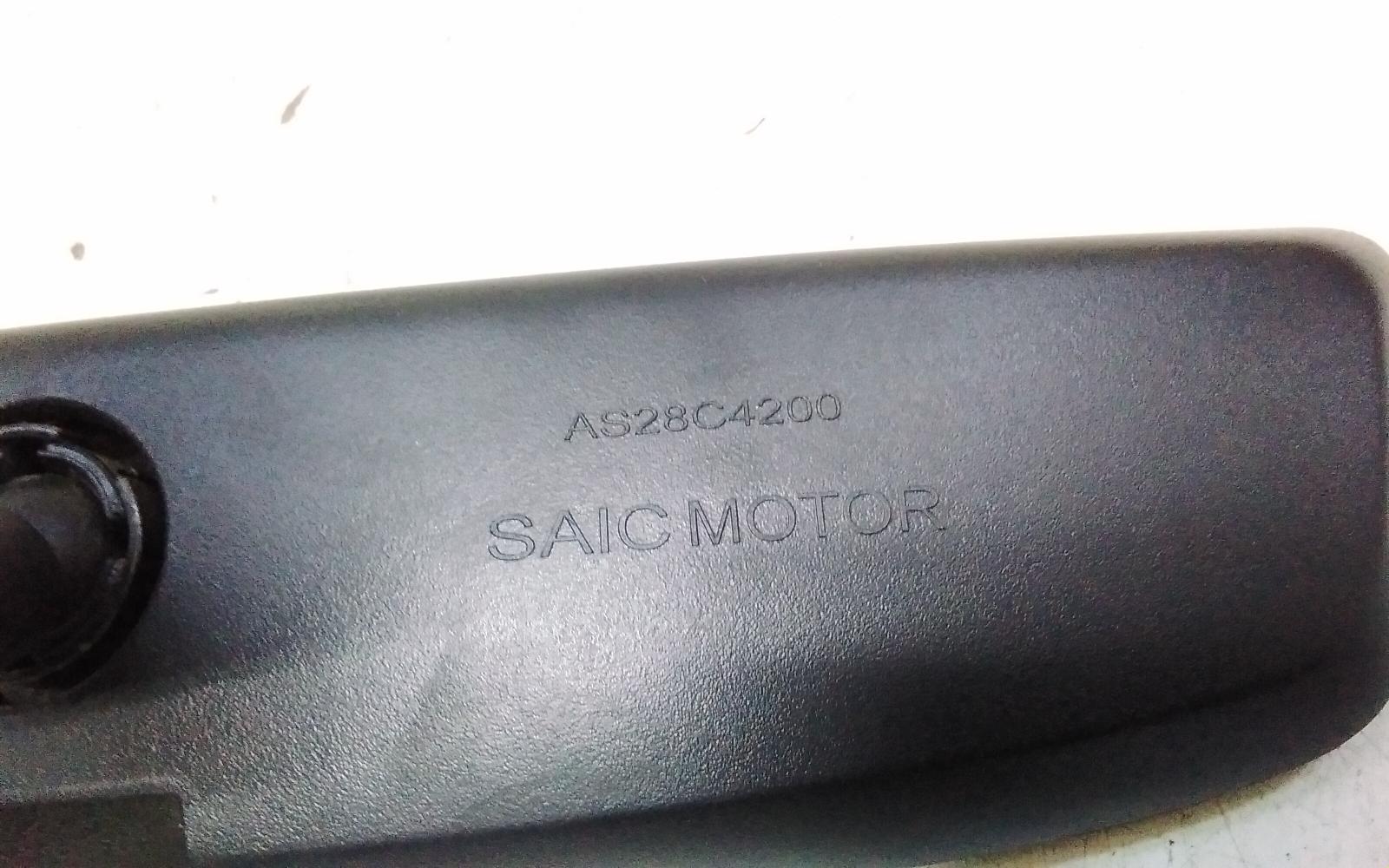 View Auto part Interior Mirror Mg Mg5 2024