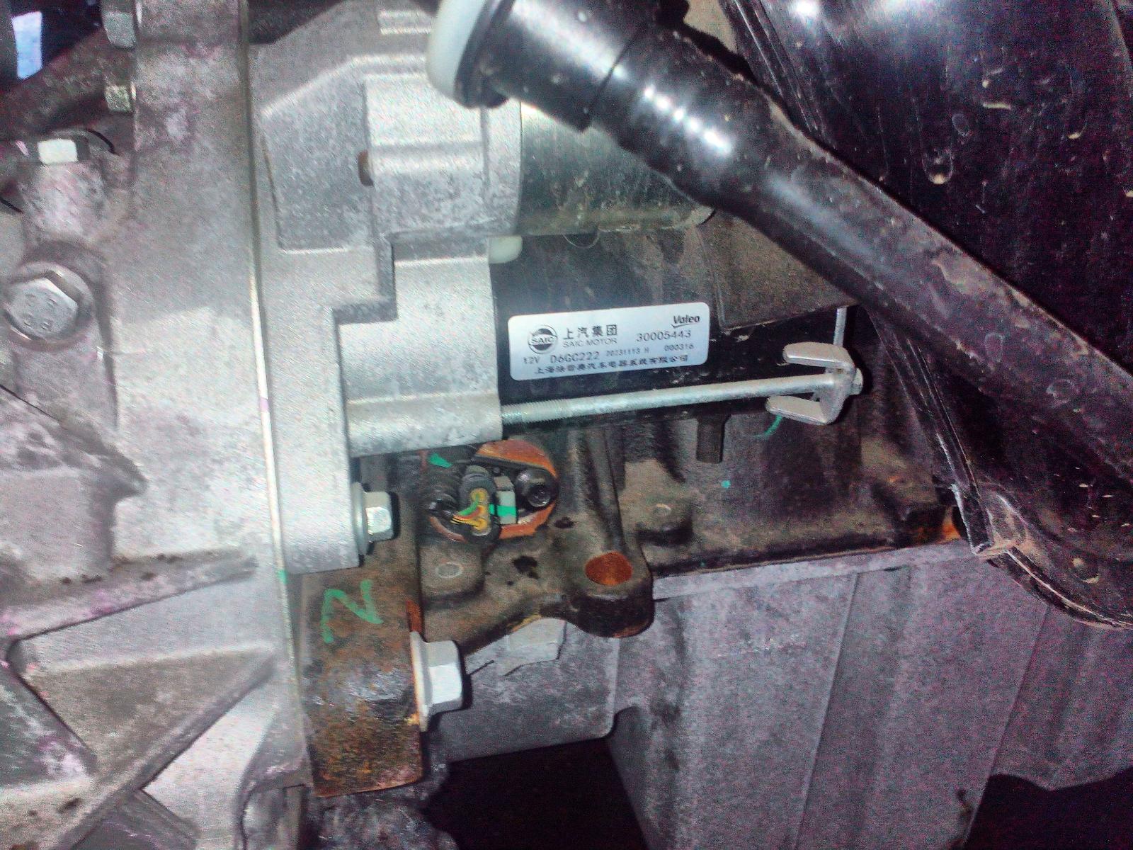 View Auto part Starter Mg Mg5 2024