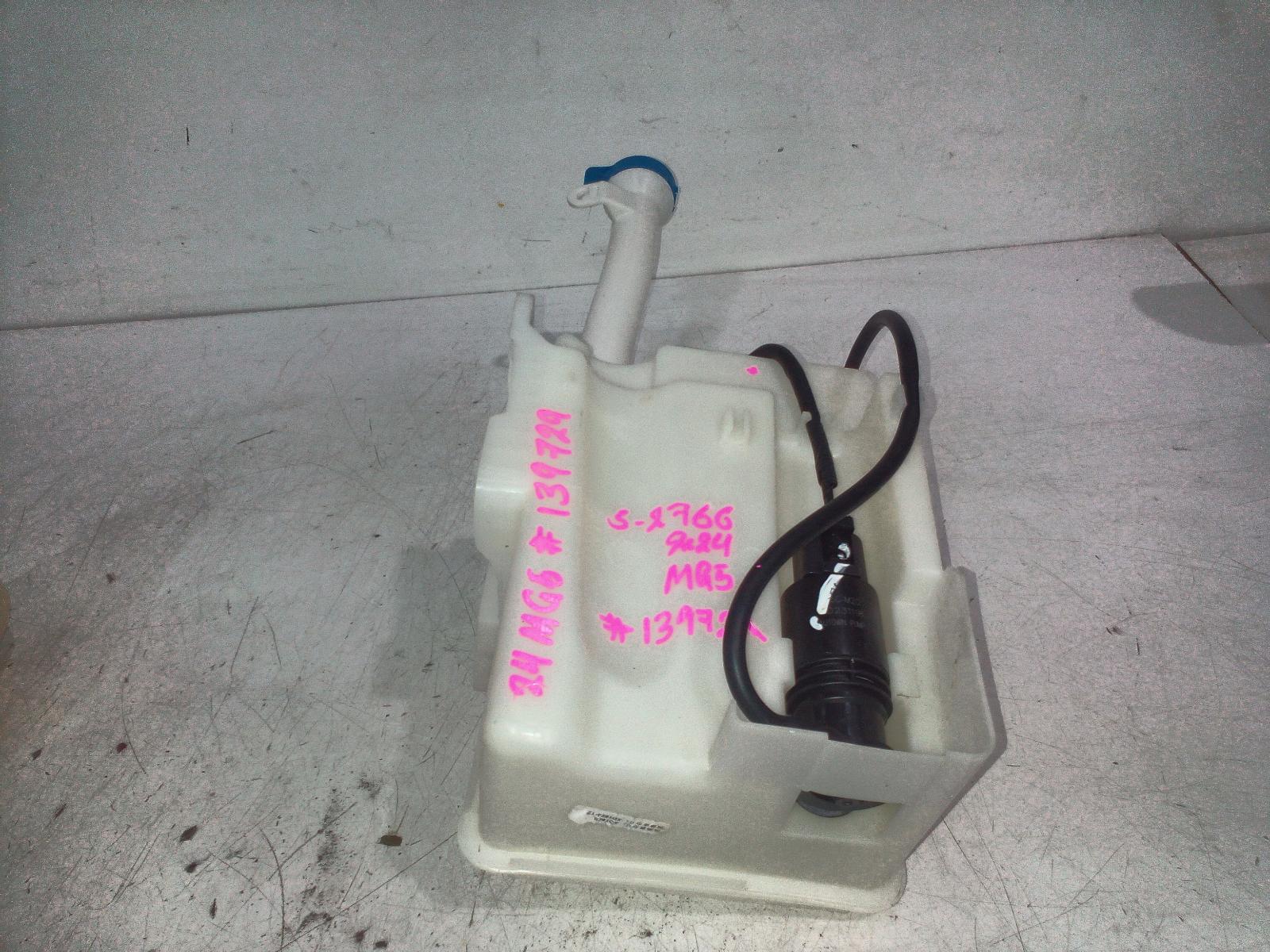View Auto part Washer Bottle Mg Mg5 2024