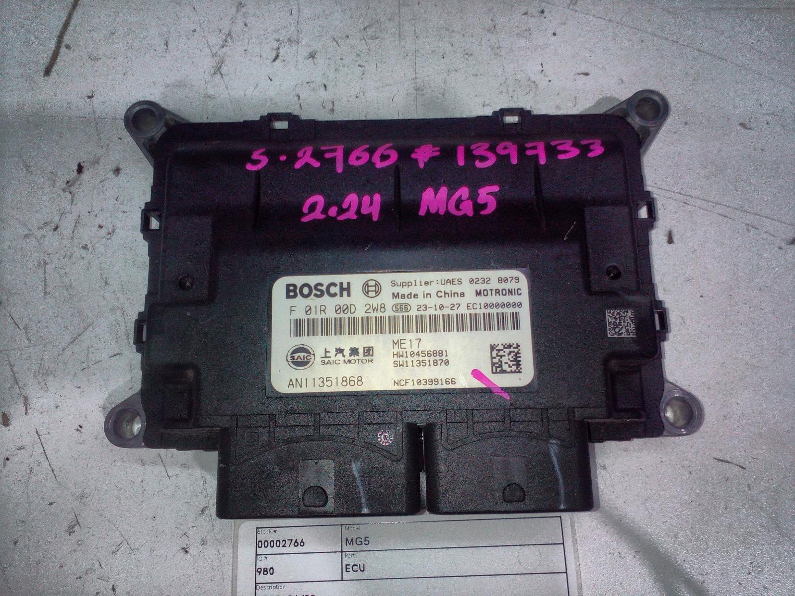 View Auto part Ecu Mg Mg5 2024