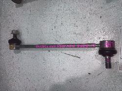 View Auto part Stabiliser Bar Mg Mg5 2024