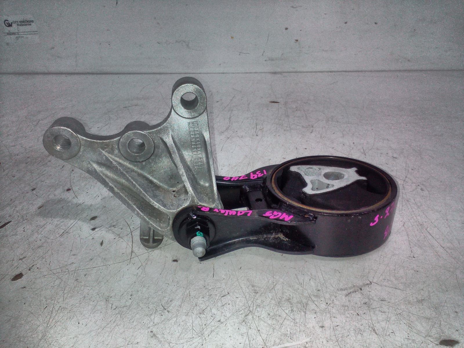 View Auto part Mount Mg Mg5 2024