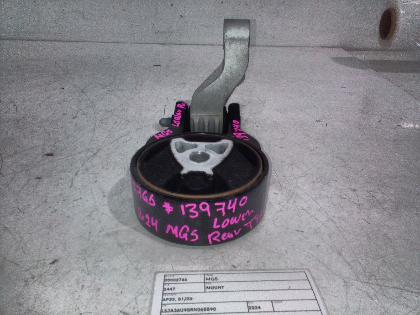 View Auto part Mount Mg Mg5 2024