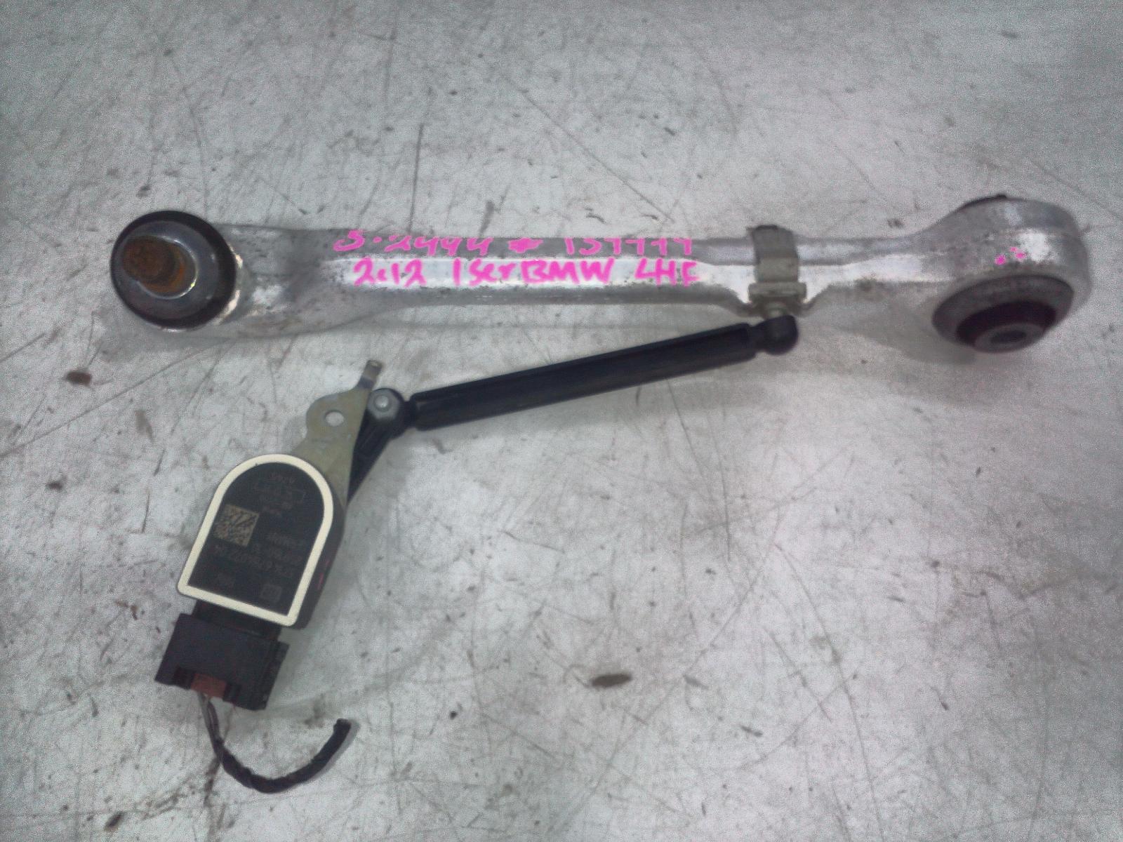View Auto part Left Front Lower Control Arm Bmw 1 Series 2012