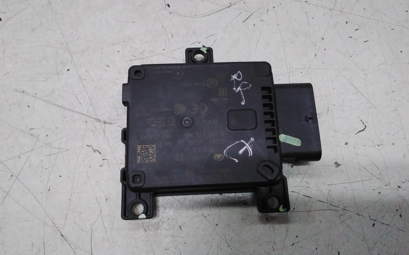 View Auto part Misc Haval H6 2022