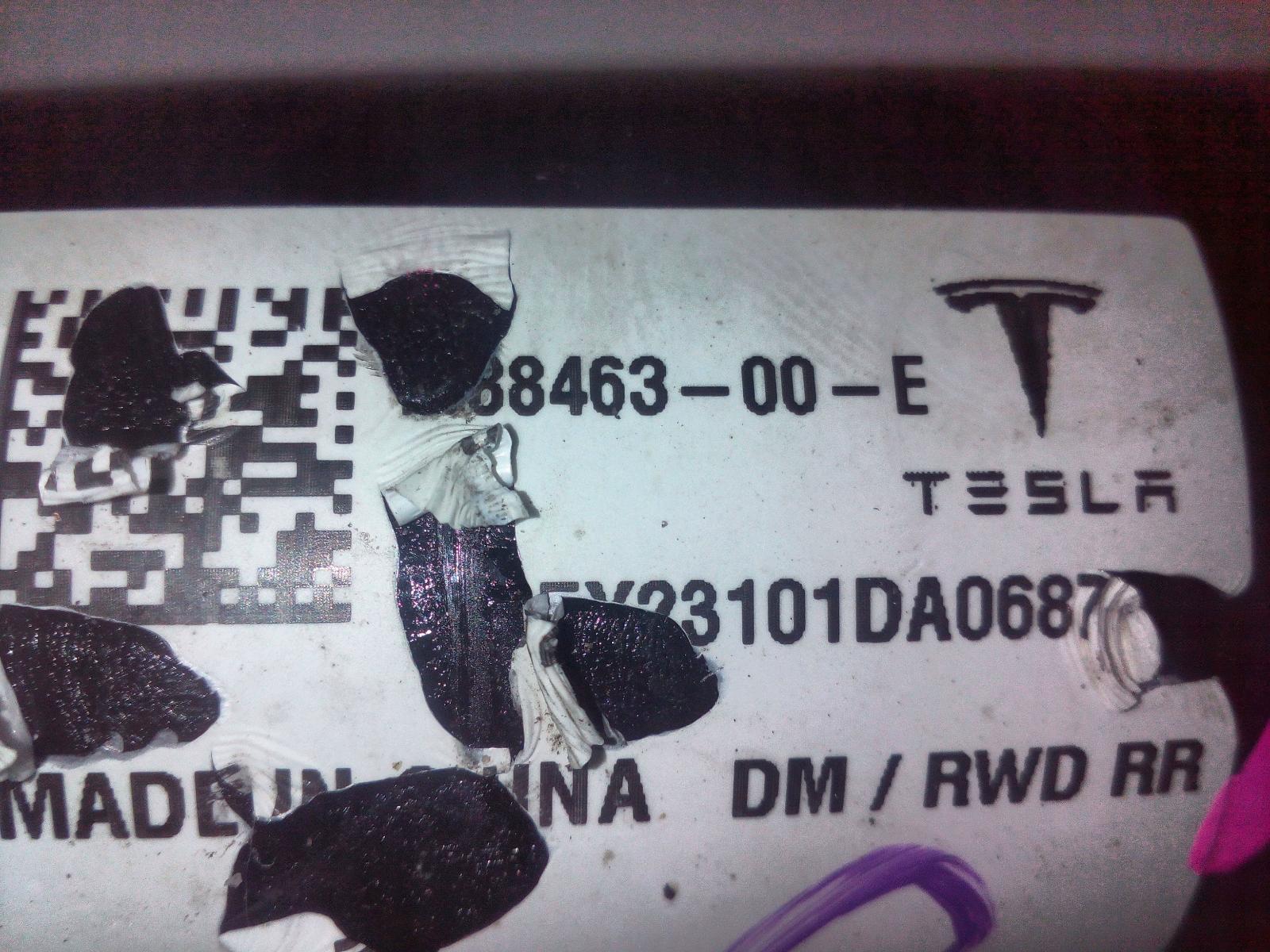 View Auto part Left Rear Strut Tesla Model Y 2023