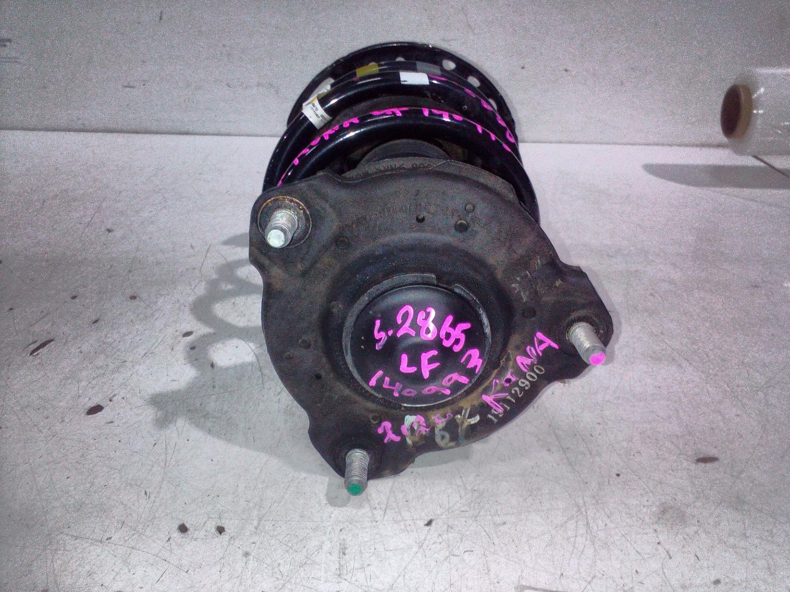 View Auto part Left Front Strut Hyundai Kona 2020